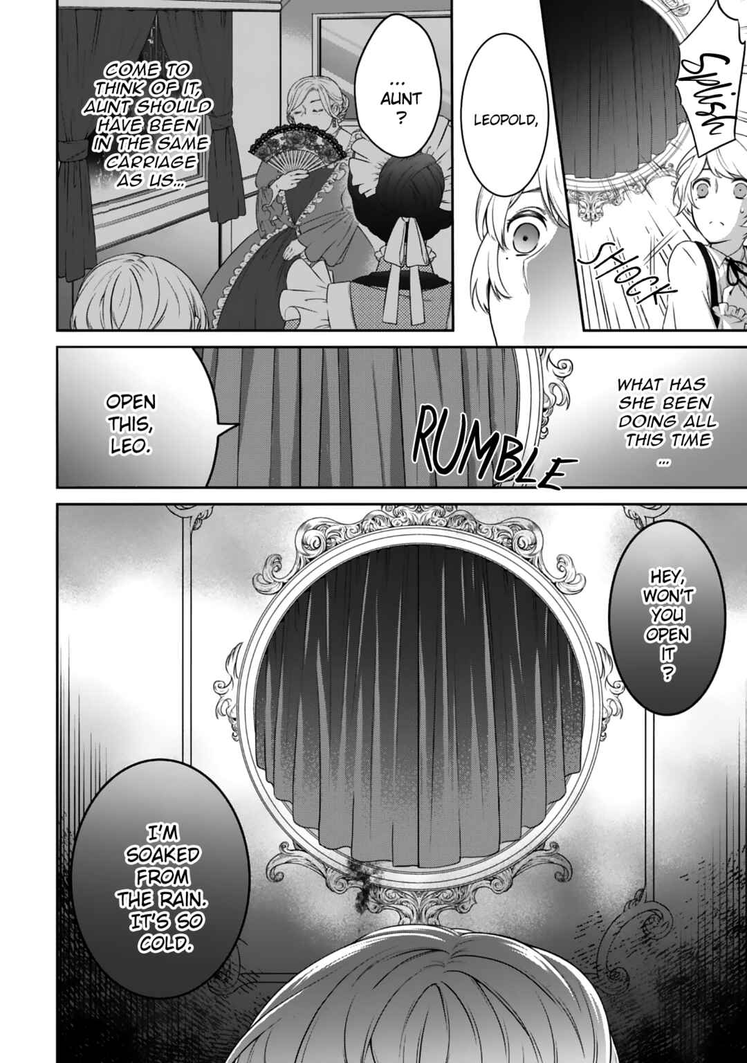 Page 14 Chapter 1 Boku to Eve no Muikakan