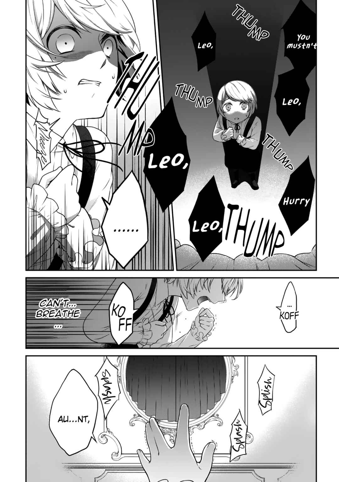 Page 16 Chapter 1 Boku to Eve no Muikakan