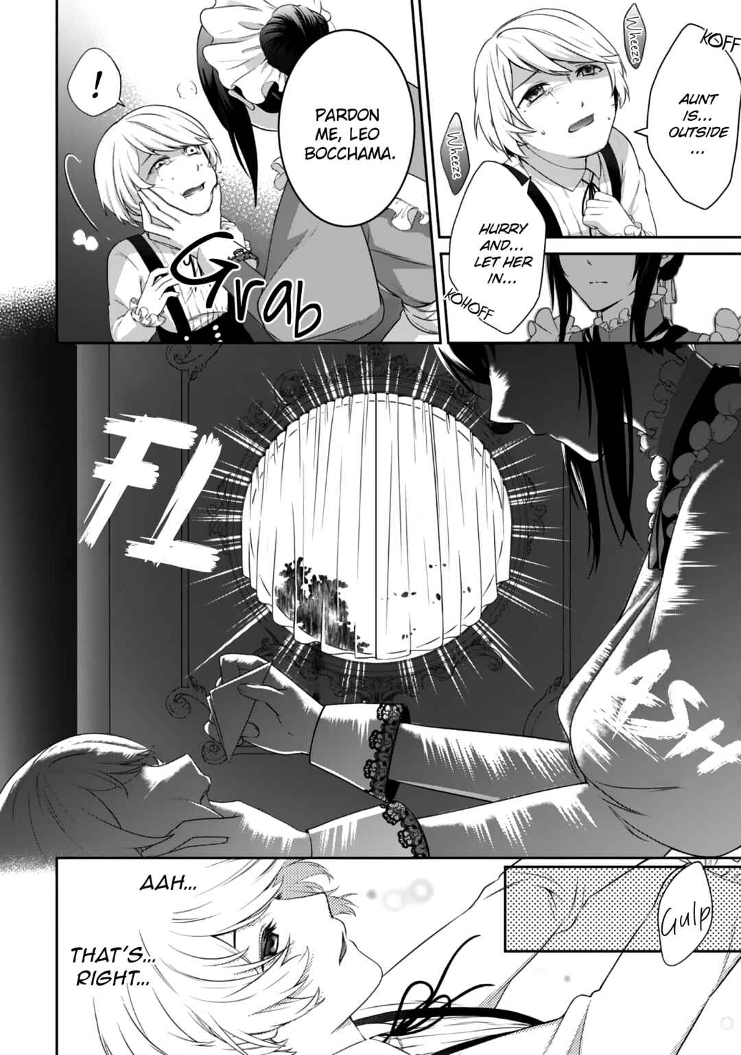 Page 18 Chapter 1 Boku to Eve no Muikakan