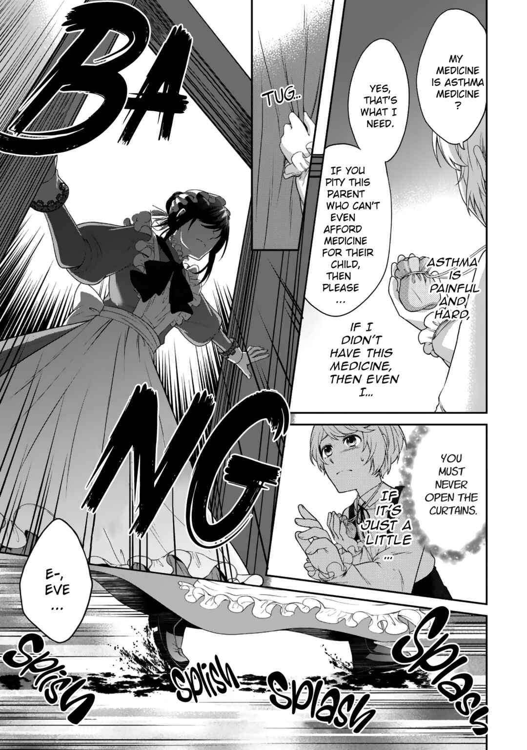 Page 23 Chapter 1 Boku to Eve no Muikakan