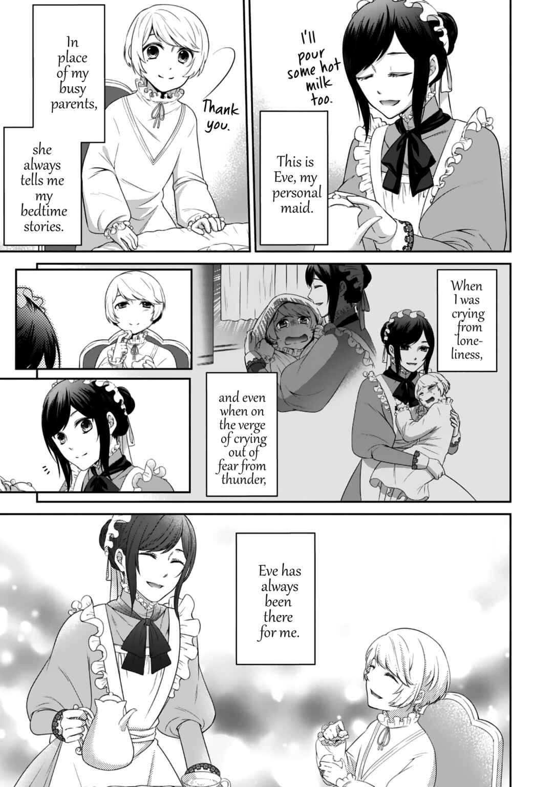 Page 5 Chapter 1 Boku to Eve no Muikakan
