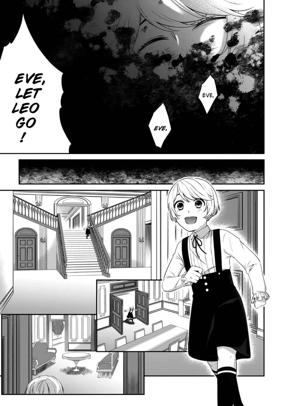 Page 9 Chapter 1 Boku to Eve no Muikakan