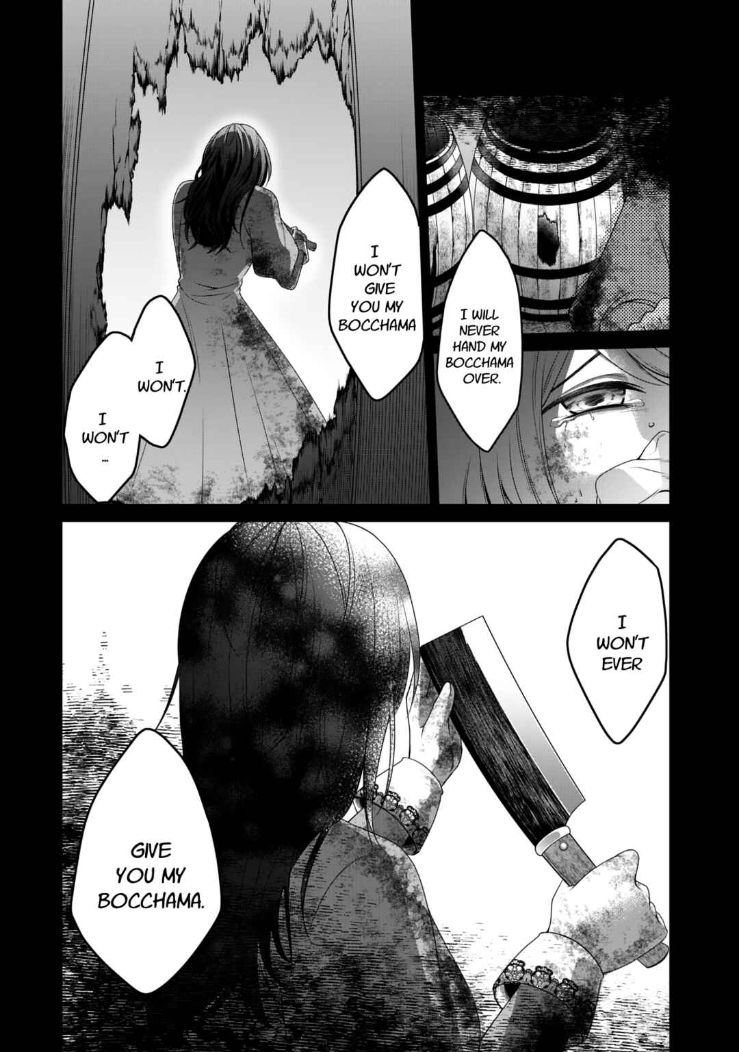 Page 11 Chapter 2 Boku to Eve no Muikakan