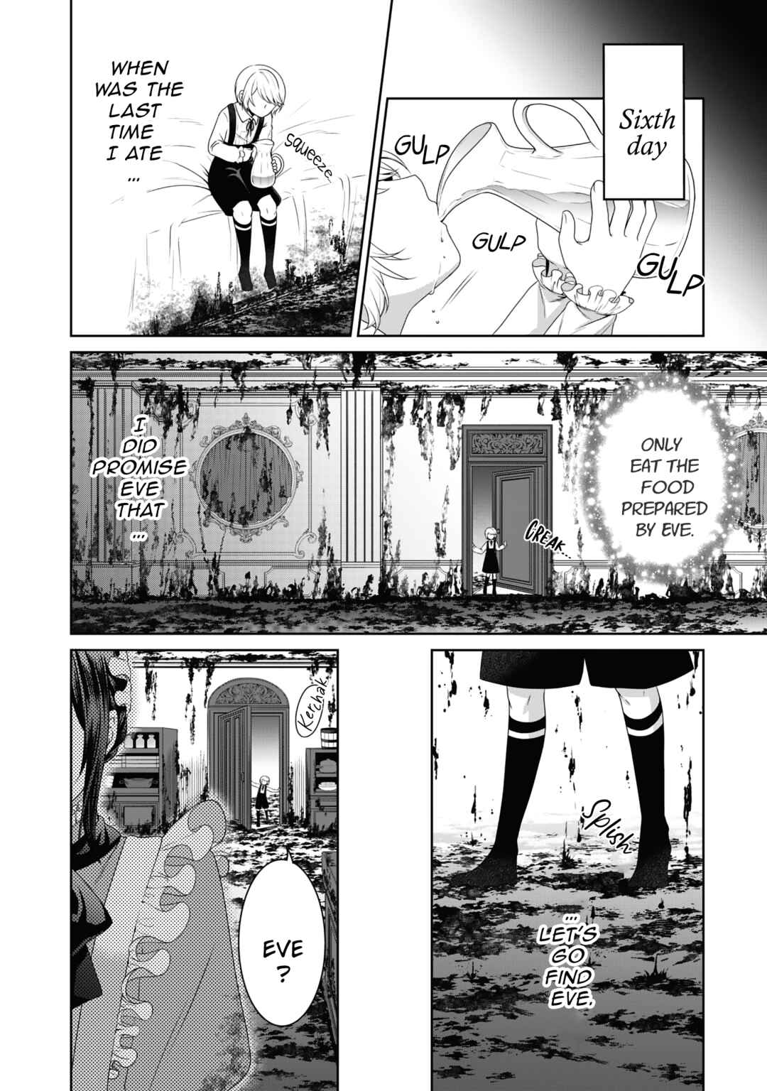 Page 12 Chapter 2 Boku to Eve no Muikakan