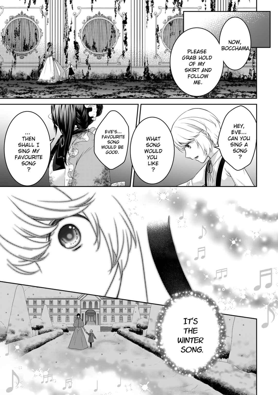 Page 15 Chapter 2 Boku to Eve no Muikakan