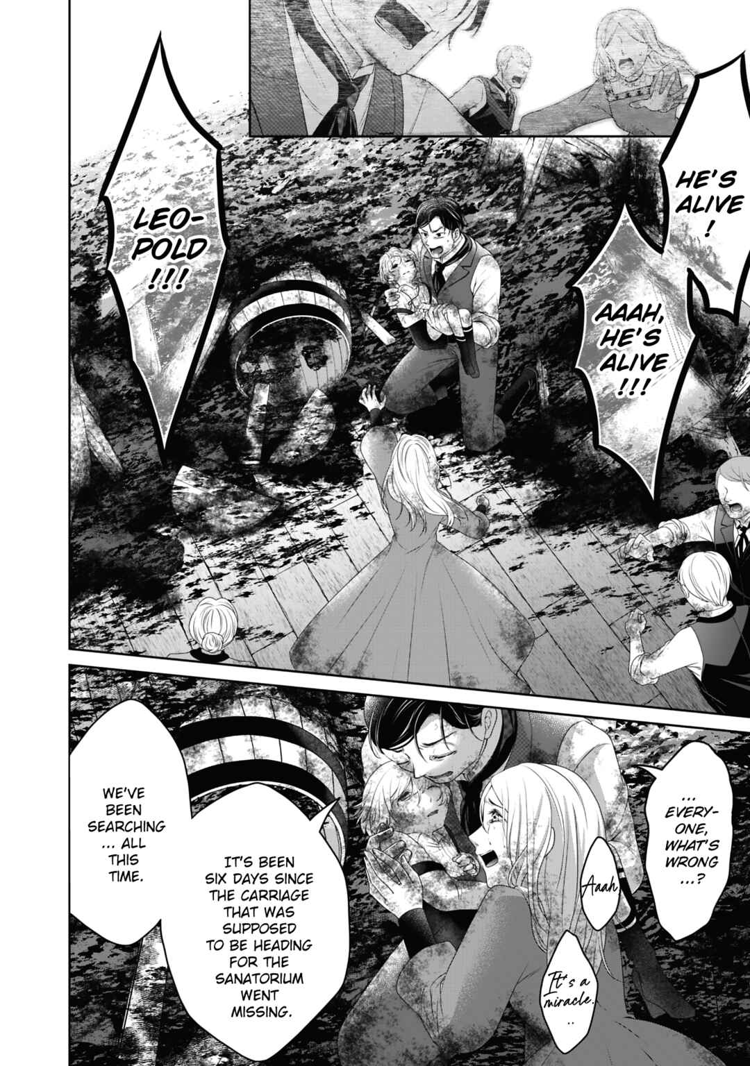 Page 18 Chapter 2 Boku to Eve no Muikakan