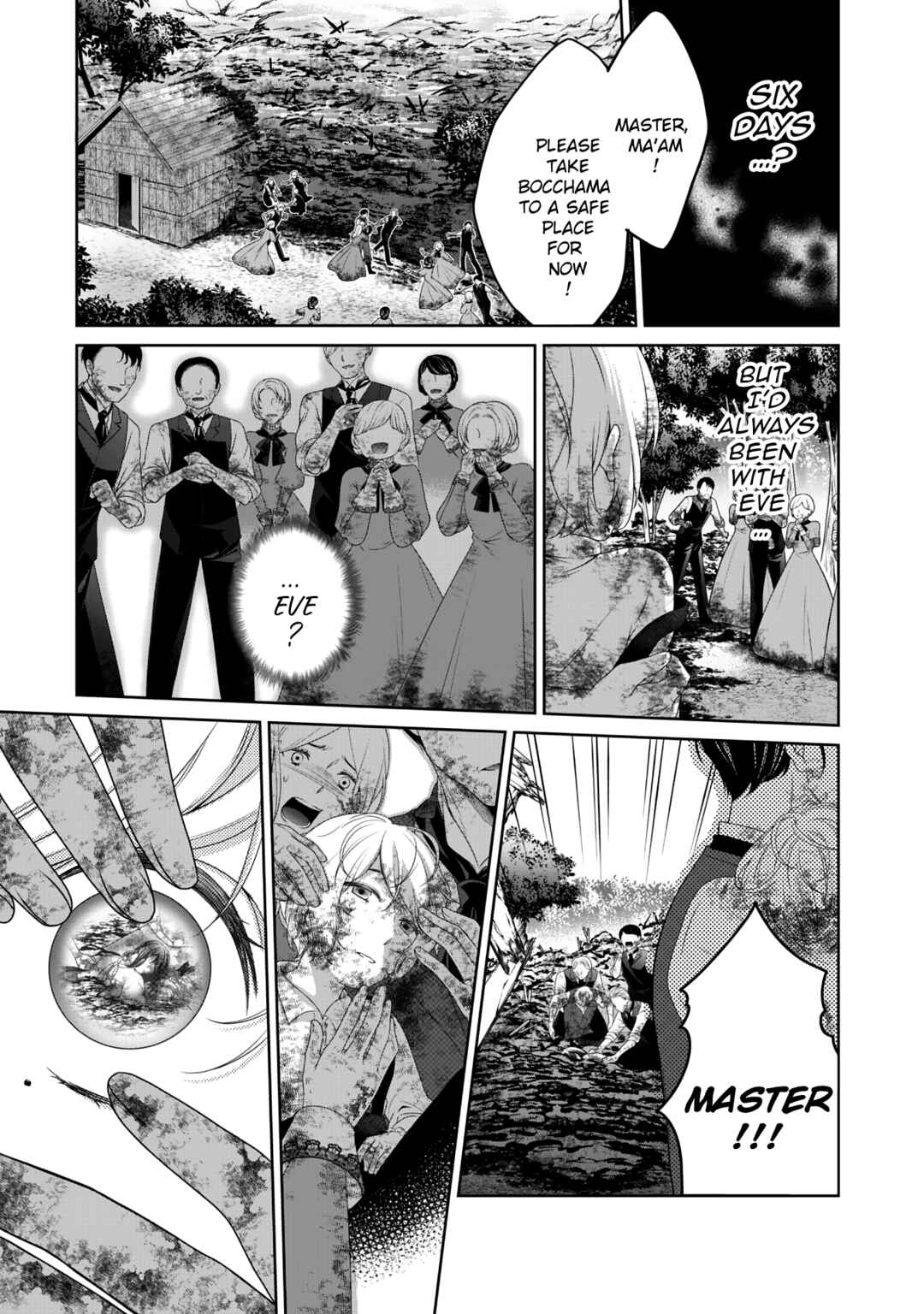 Page 19 Chapter 2 Boku to Eve no Muikakan