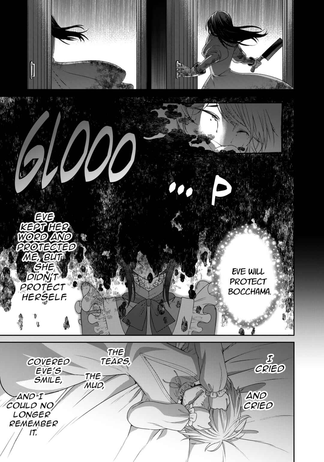 Page 27 Chapter 2 Boku to Eve no Muikakan