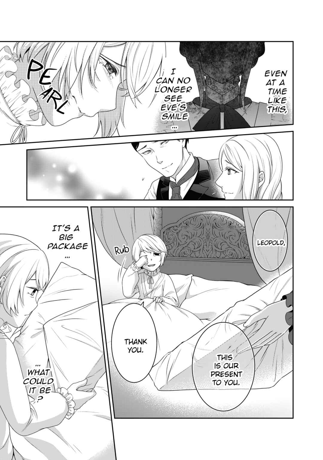 Page 29 Chapter 2 Boku to Eve no Muikakan