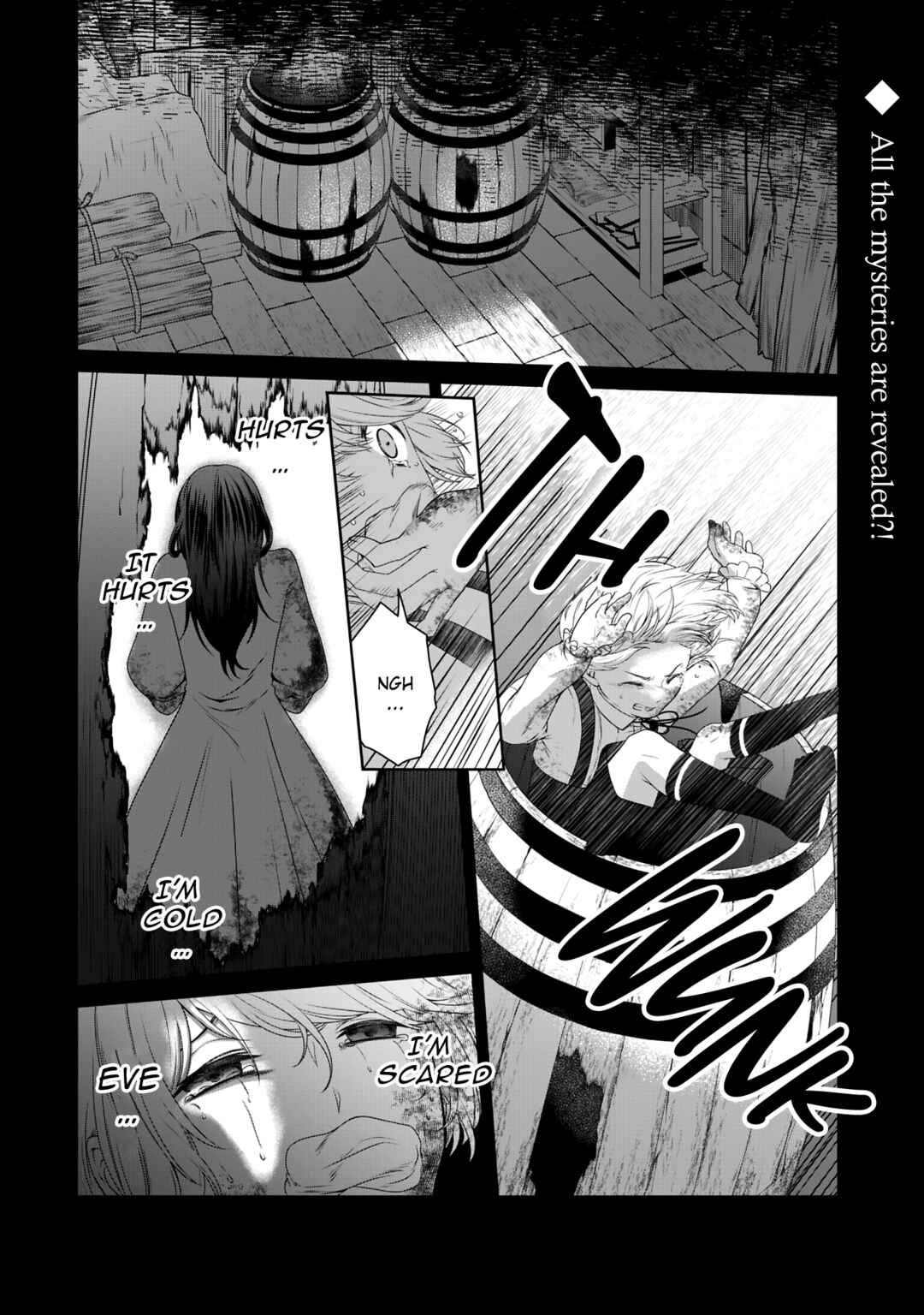 Page 3 Chapter 2 Boku to Eve no Muikakan