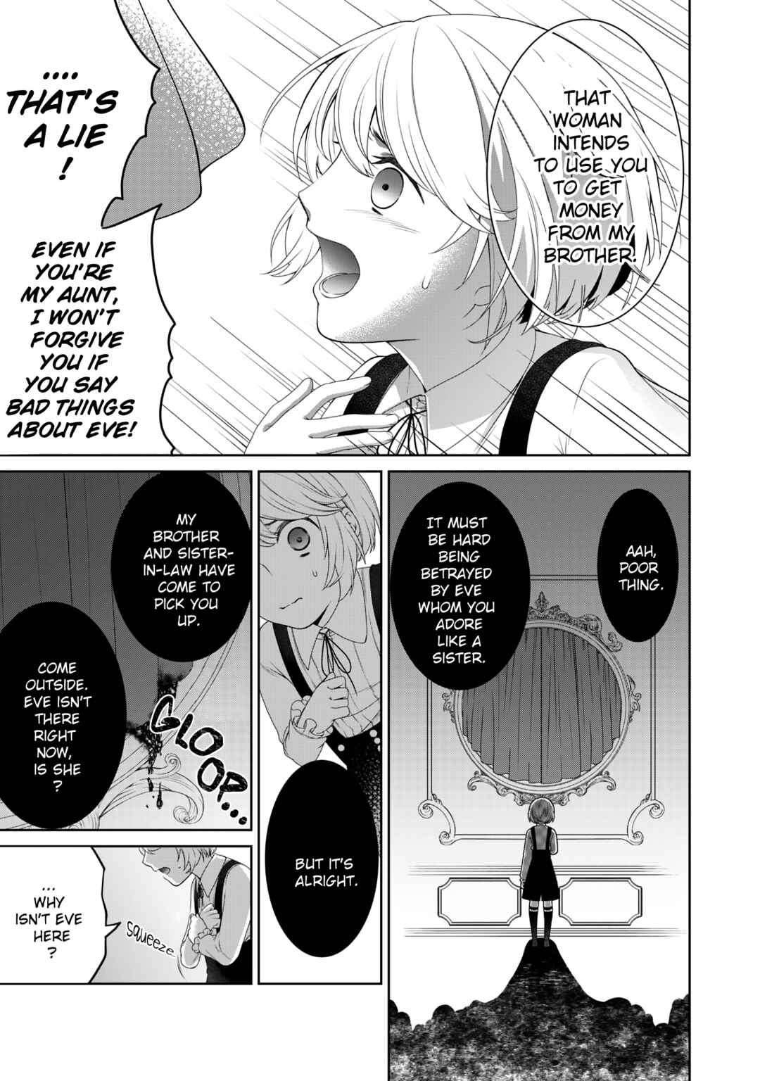 Page 7 Chapter 2 Boku to Eve no Muikakan