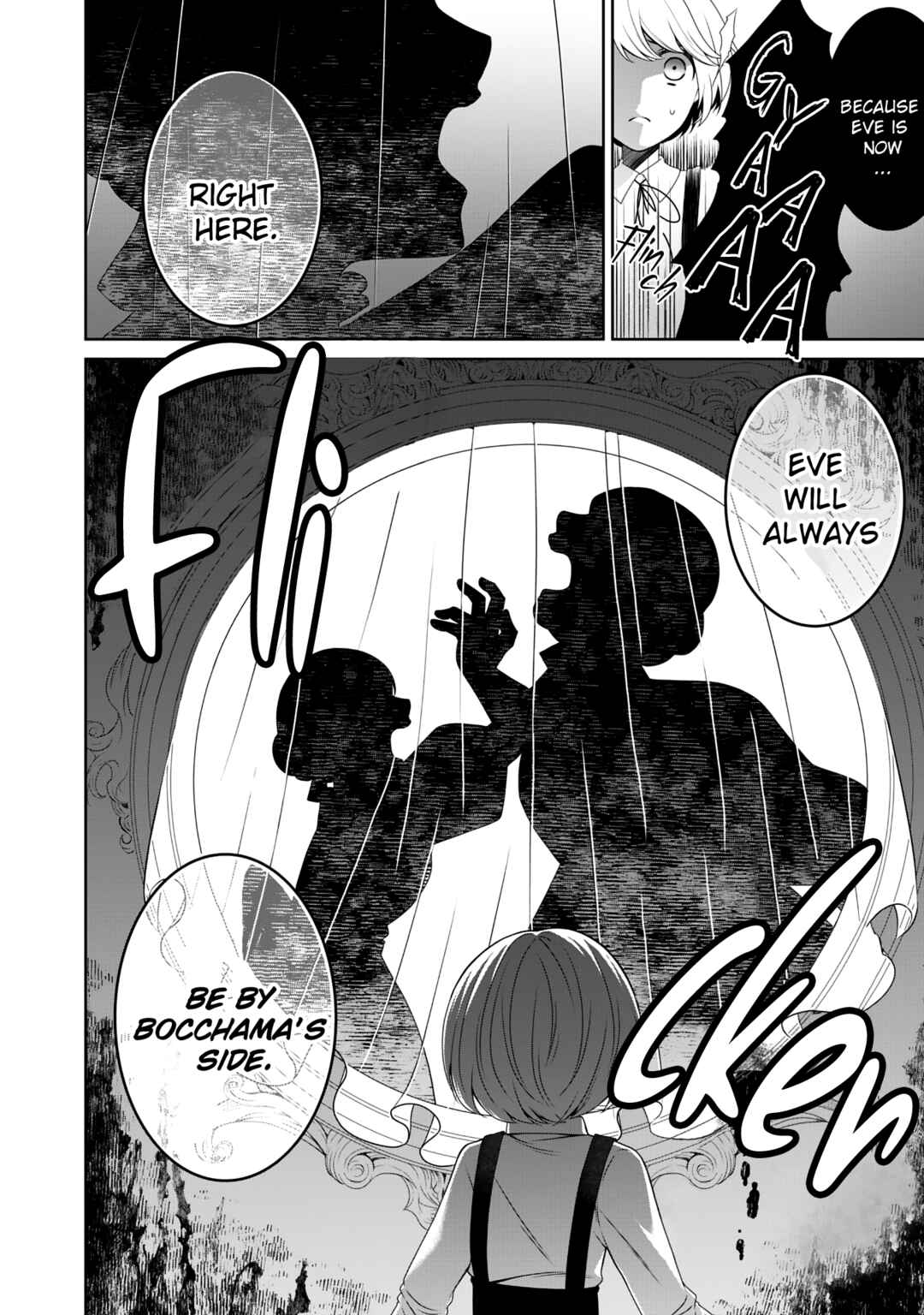 Page 8 Chapter 2 Boku to Eve no Muikakan