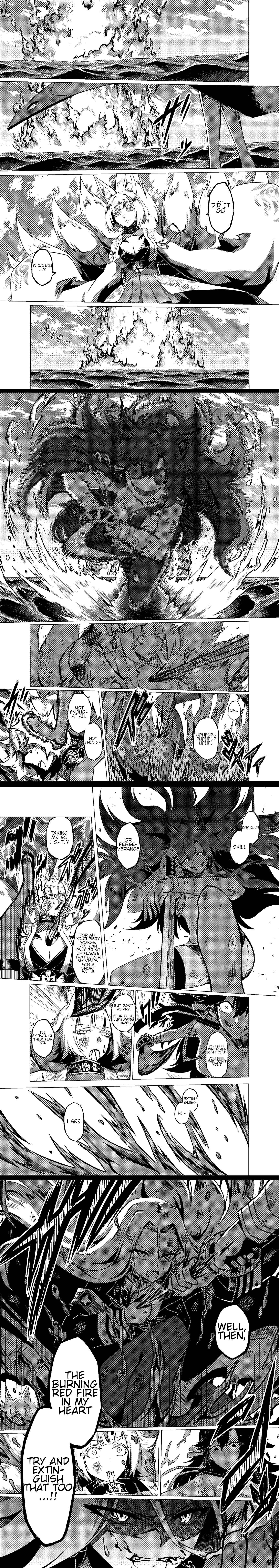 Page 1 Chapter 34 Azur Lane - A Journal (Doujinshi)