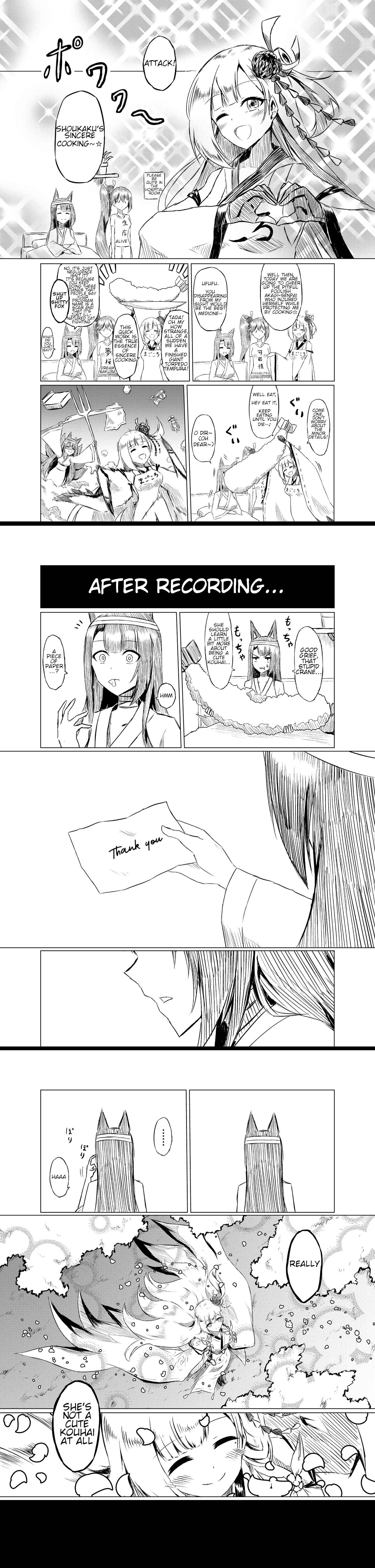Page 1 Chapter 27 Azur Lane - A Journal (Doujinshi)