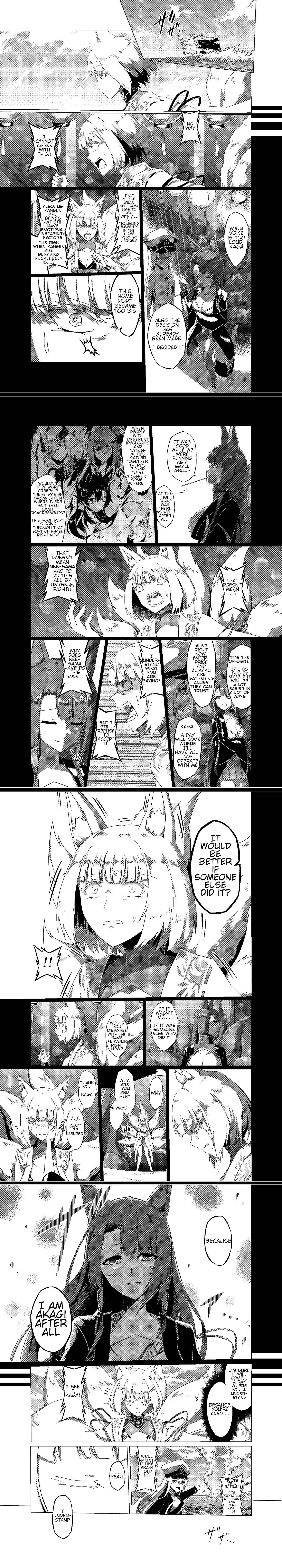 Page 1 Chapter 29 Azur Lane - A Journal (Doujinshi)
