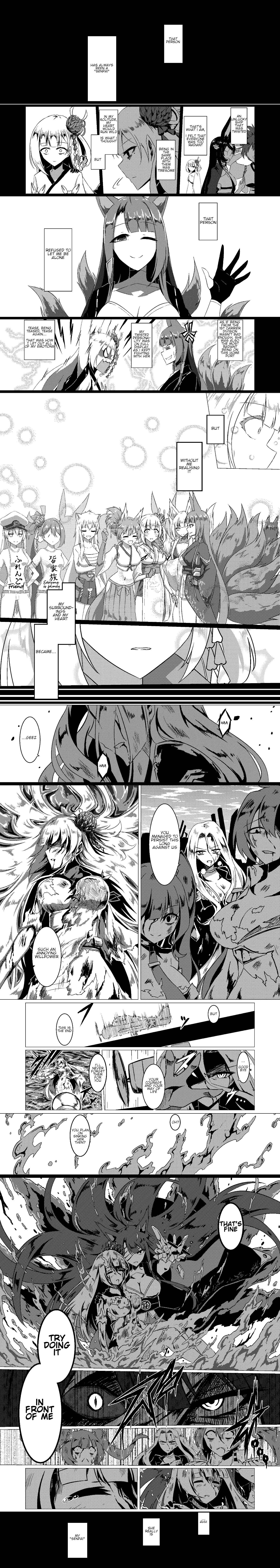 Page 1 Chapter 21 Azur Lane - A Journal (Doujinshi)