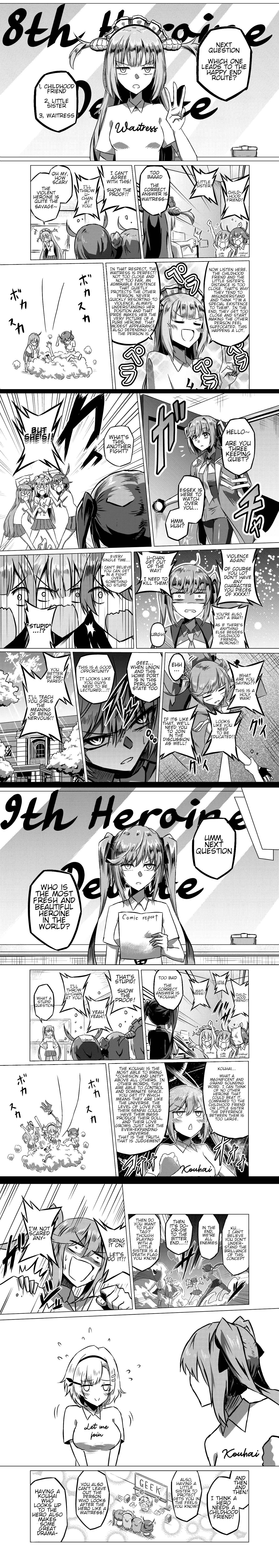 Page 1 Chapter 38 Azur Lane - A Journal (Doujinshi)