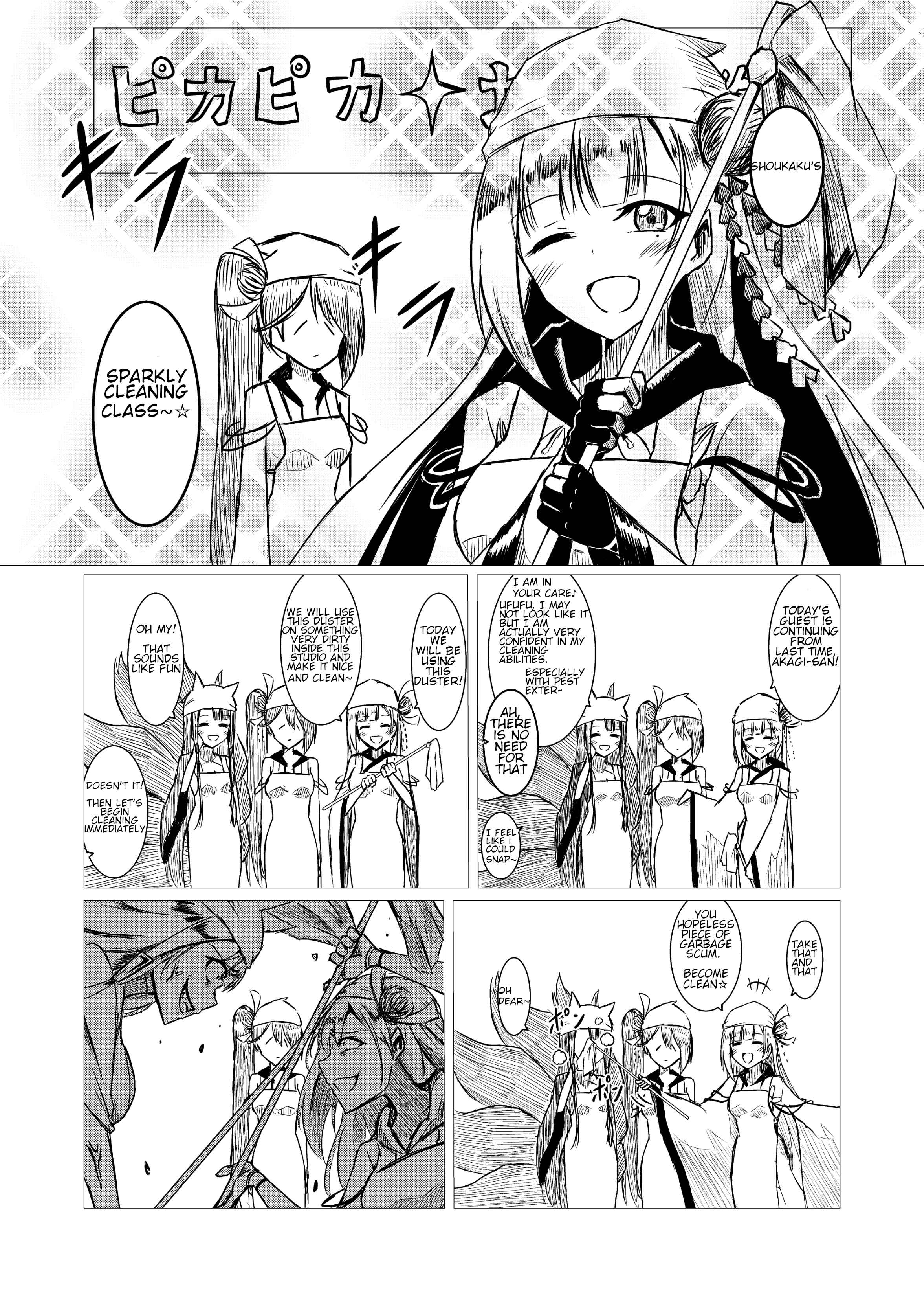 Page 1 Chapter 2 Azur Lane - A Journal (Doujinshi)