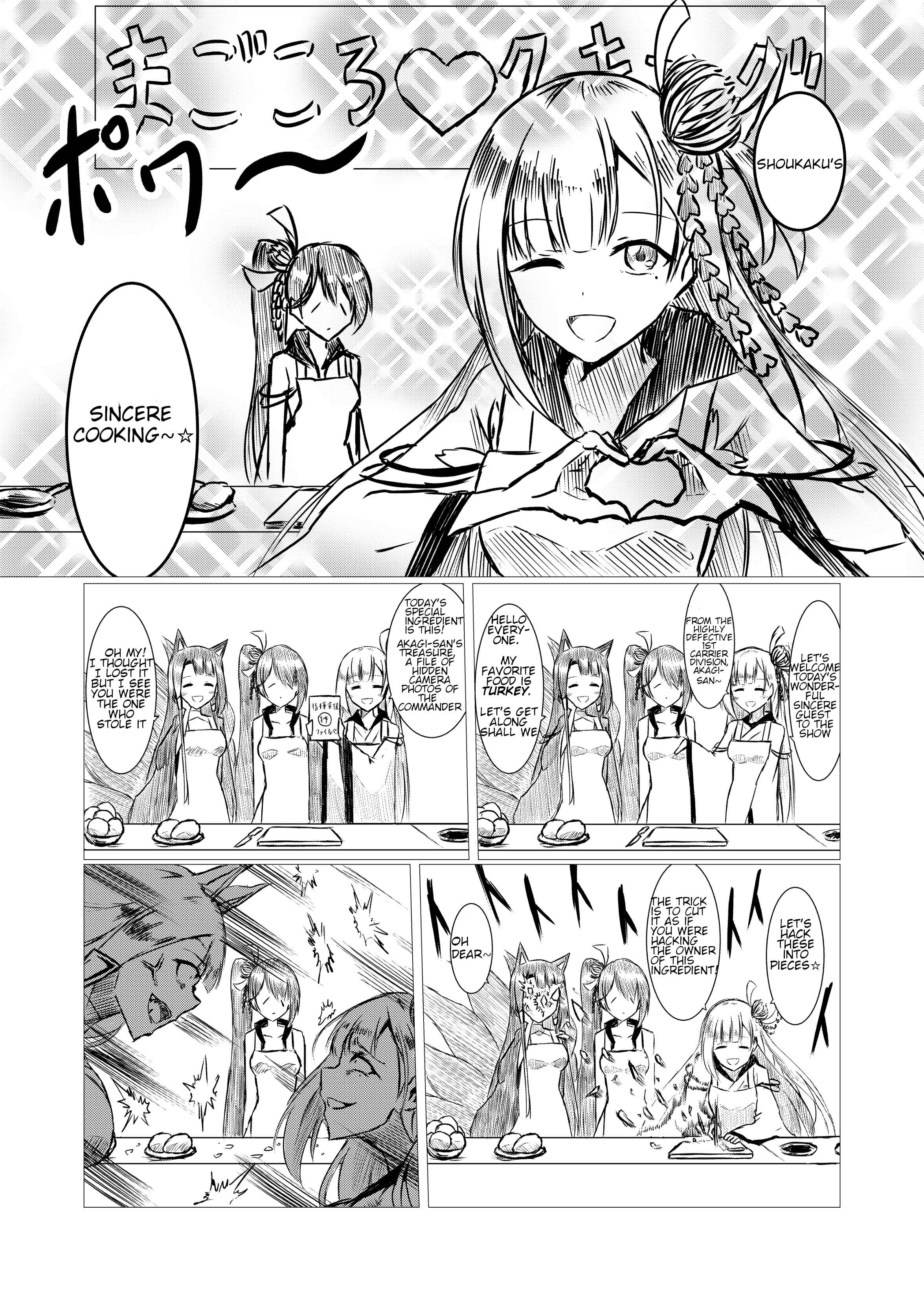 Page 1 Chapter 1 Azur Lane - A Journal (Doujinshi)
