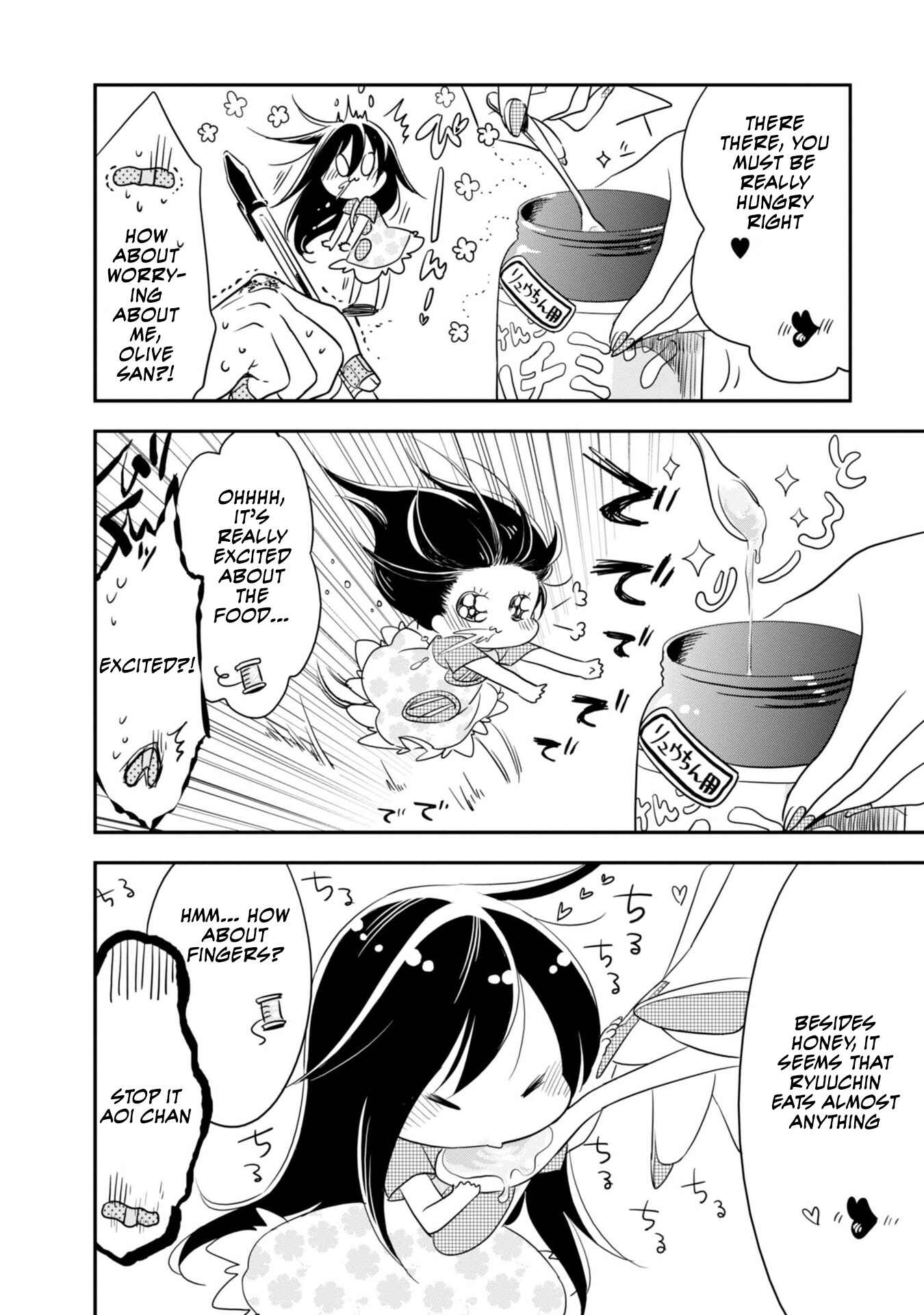 Page 3 Chapter 5 Hakase no Kimagure Homunculus