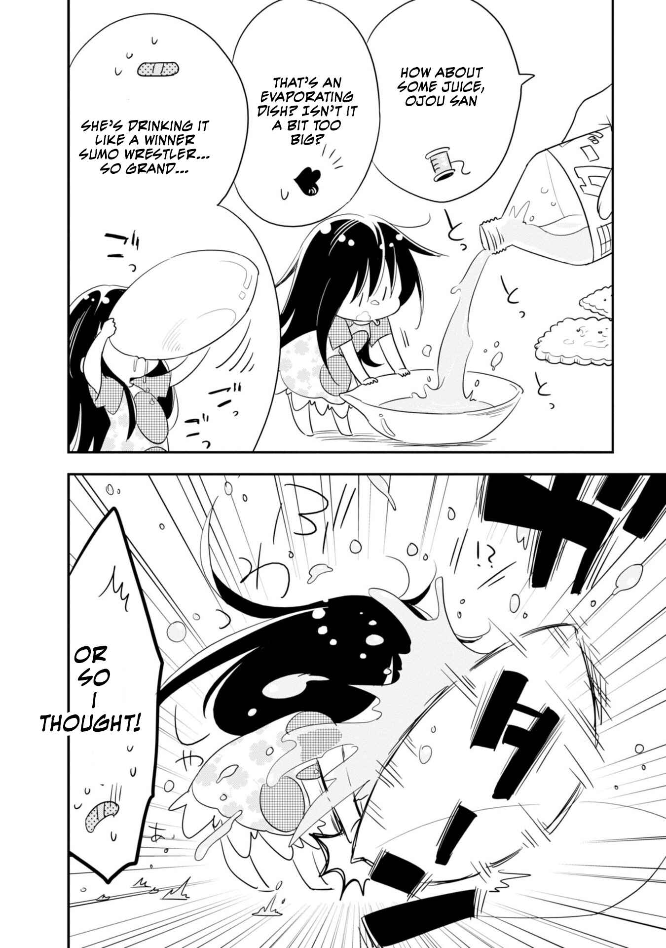 Page 7 Chapter 5 Hakase no Kimagure Homunculus
