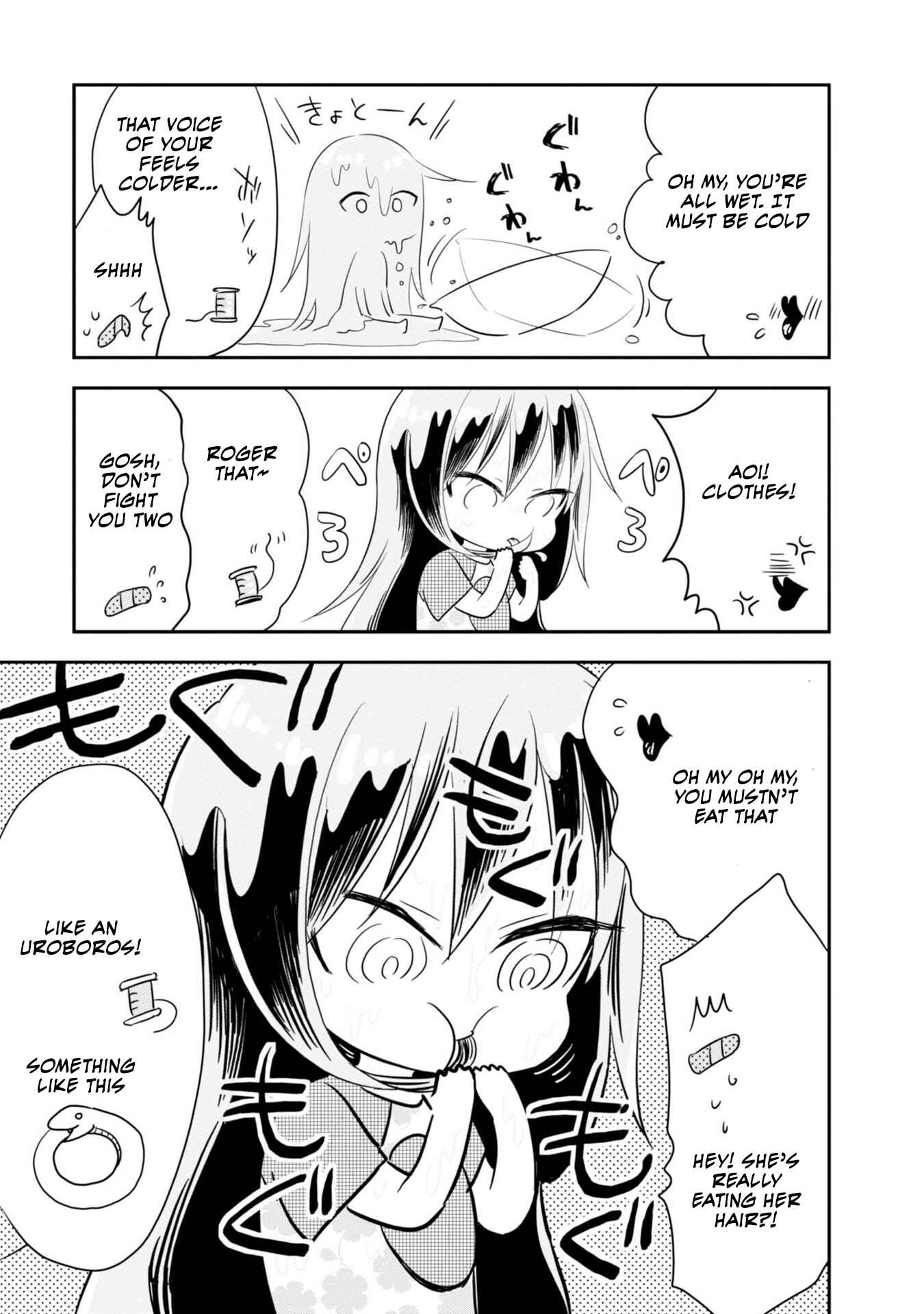 Page 8 Chapter 5 Hakase no Kimagure Homunculus