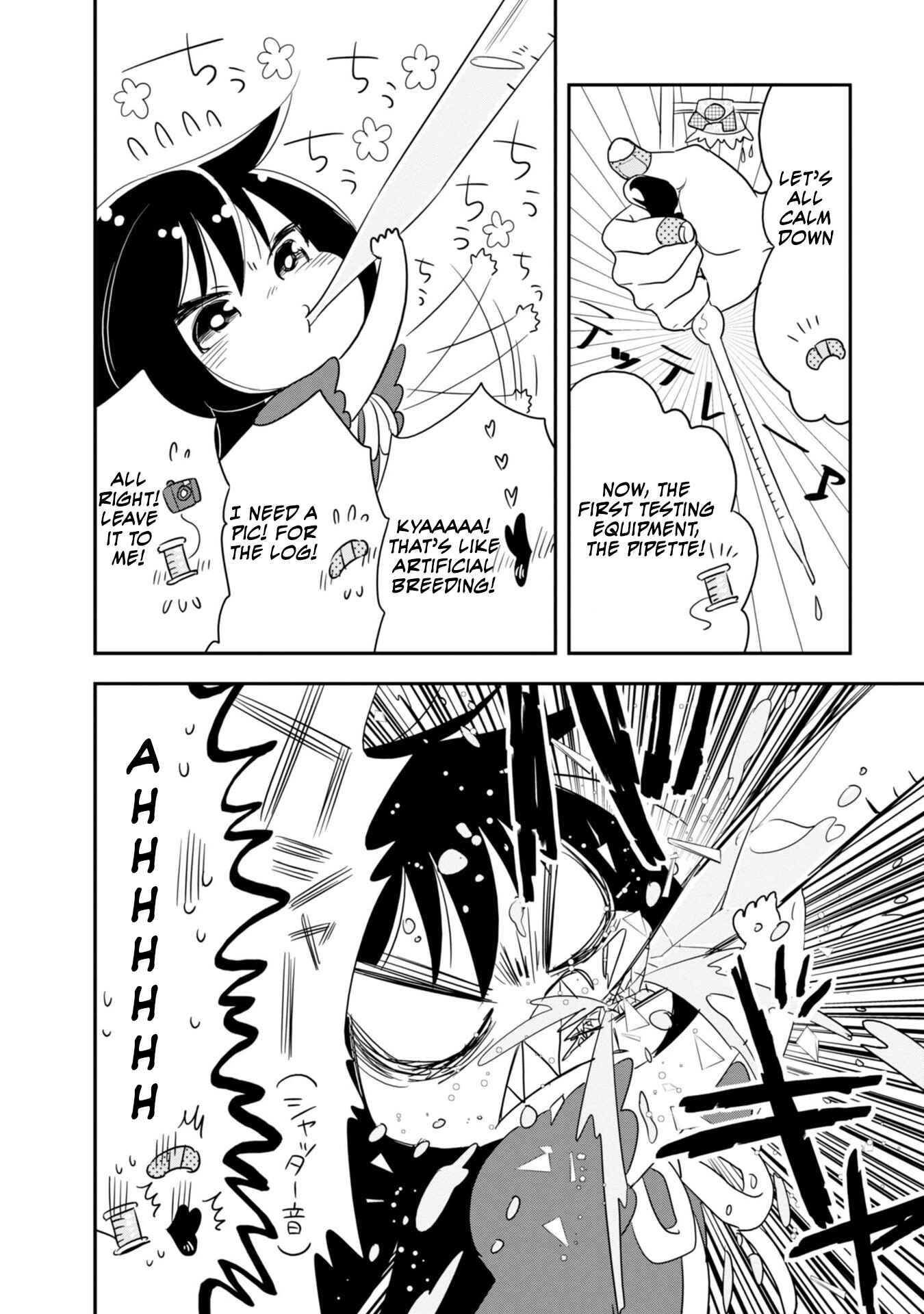 Page 9 Chapter 5 Hakase no Kimagure Homunculus