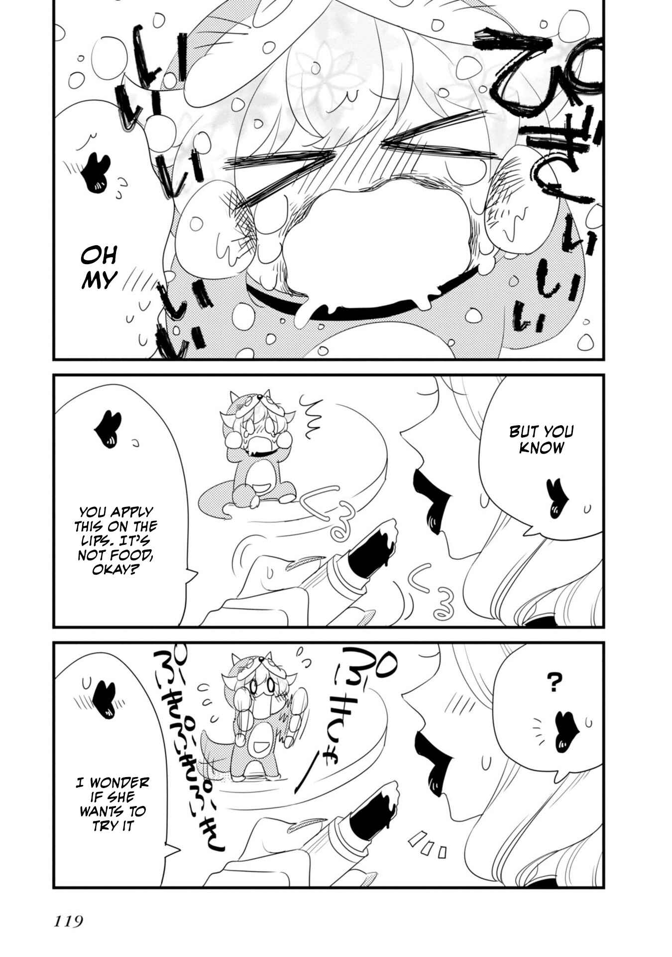 Page 6 Chapter 11 Hakase no Kimagure Homunculus