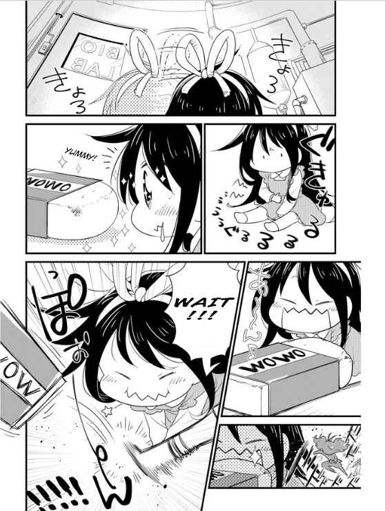 Page 2 Chapter 31 Hakase no Kimagure Homunculus