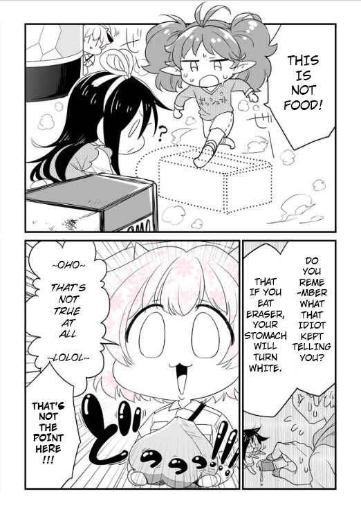 Page 3 Chapter 31 Hakase no Kimagure Homunculus