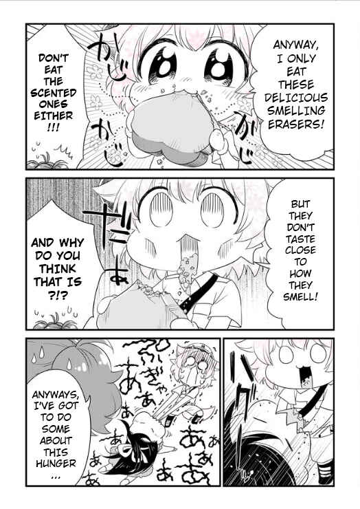 Page 4 Chapter 31 Hakase no Kimagure Homunculus