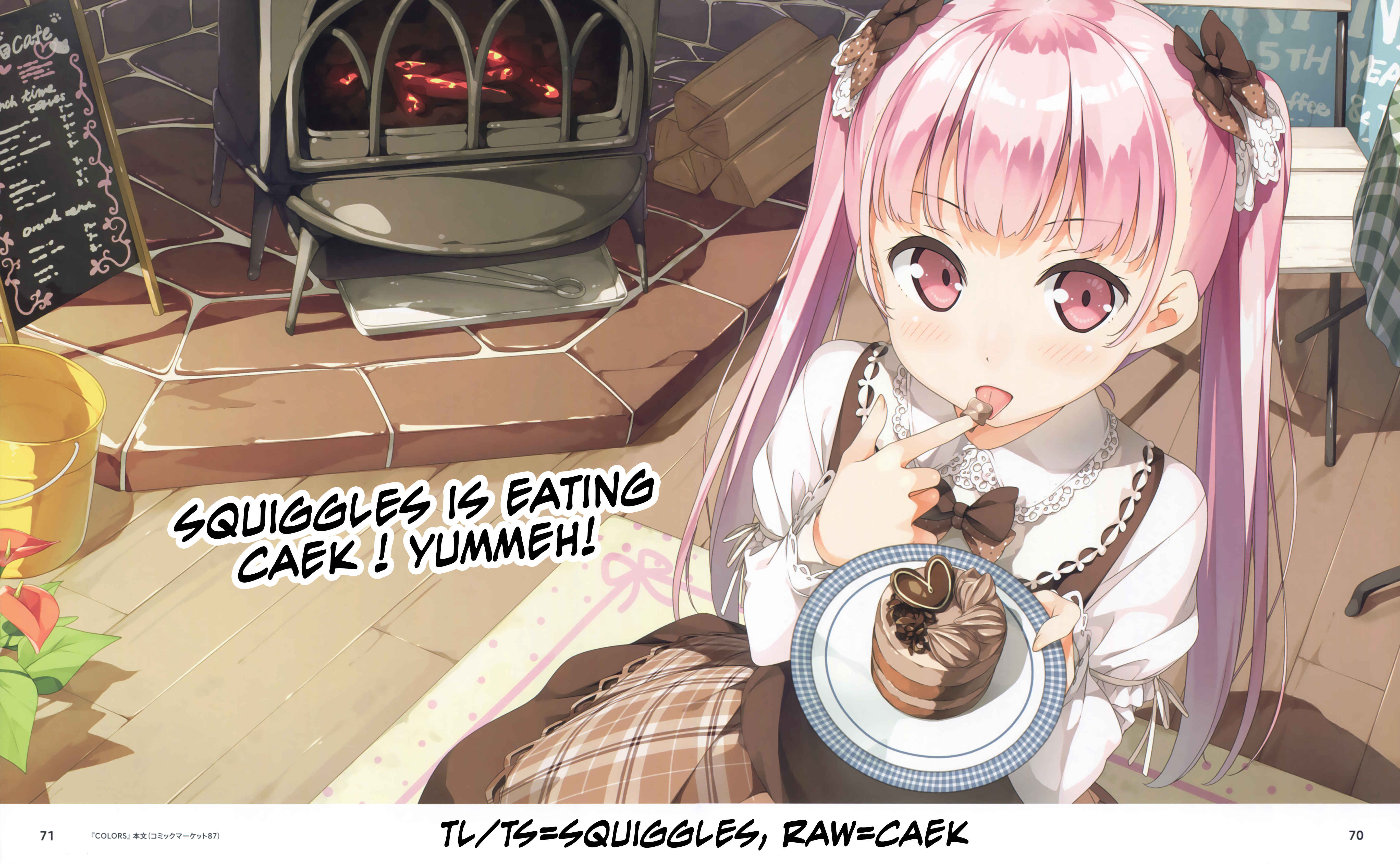 Page 1 Chapter 3 Hakase no Kimagure Homunculus