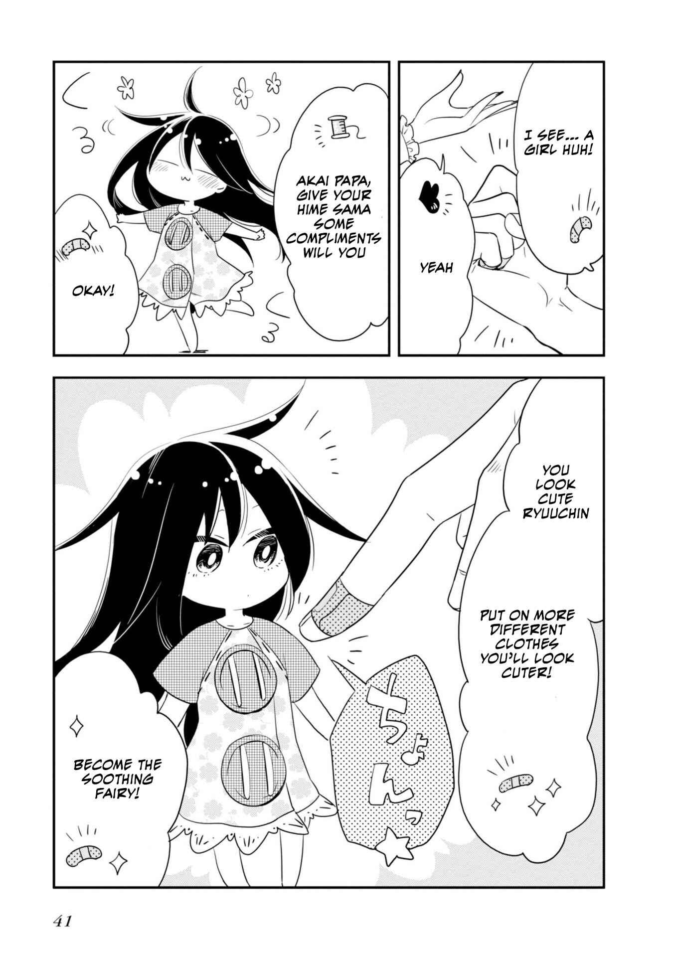 Page 10 Chapter 3 Hakase no Kimagure Homunculus