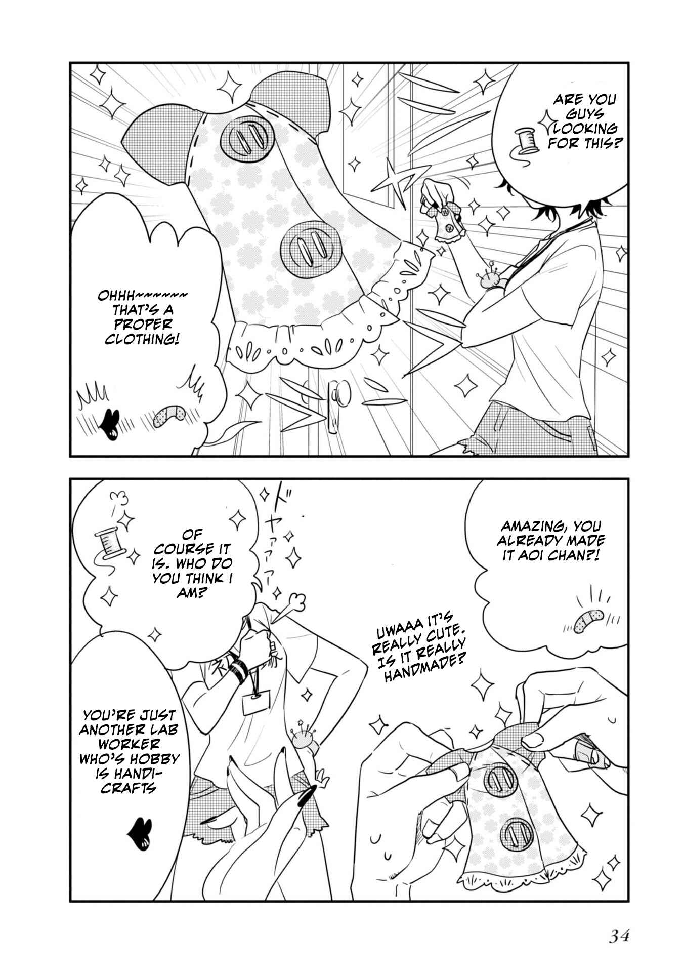 Page 3 Chapter 3 Hakase no Kimagure Homunculus
