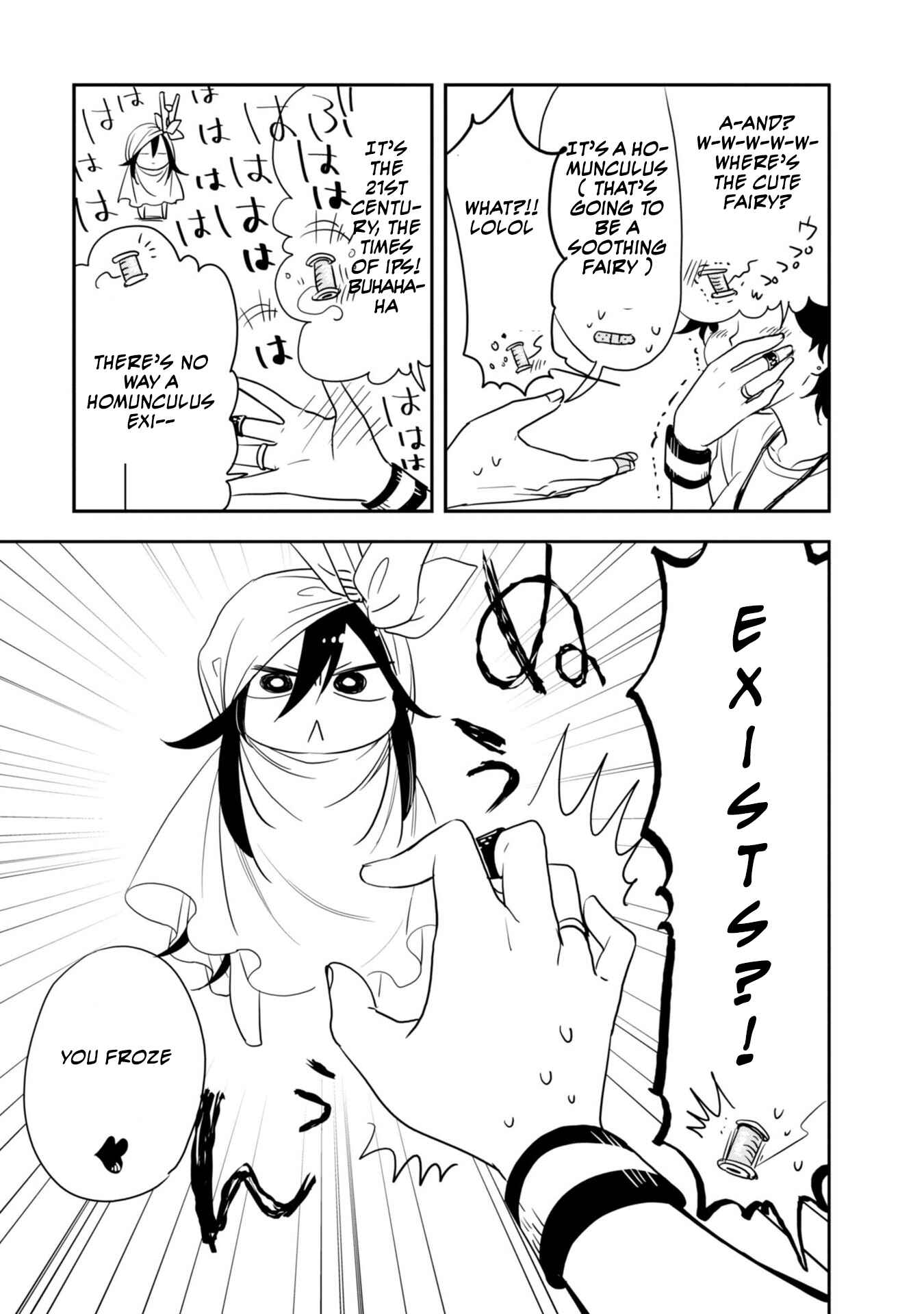 Page 4 Chapter 3 Hakase no Kimagure Homunculus