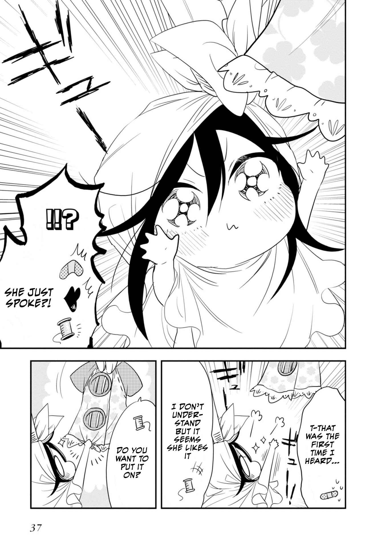 Page 6 Chapter 3 Hakase no Kimagure Homunculus
