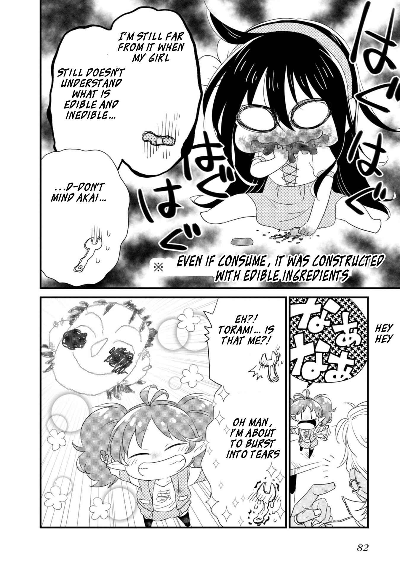 Page 10 Chapter 19 Hakase no Kimagure Homunculus
