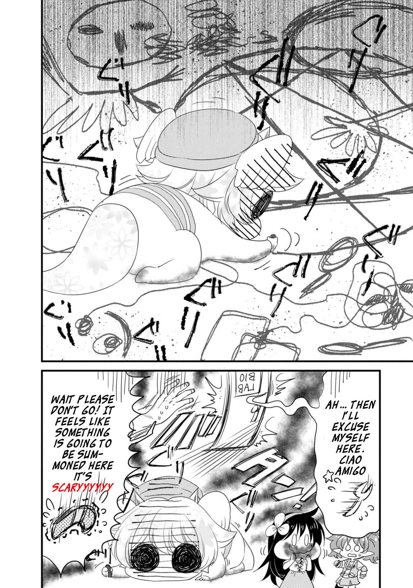 Page 12 Chapter 19 Hakase no Kimagure Homunculus