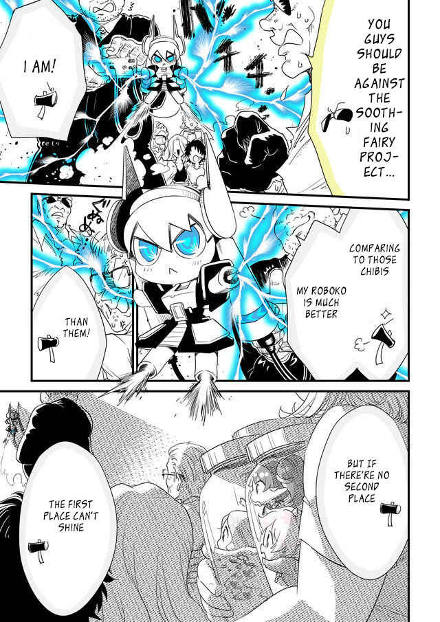 Page 3 Chapter 45 Hakase no Kimagure Homunculus