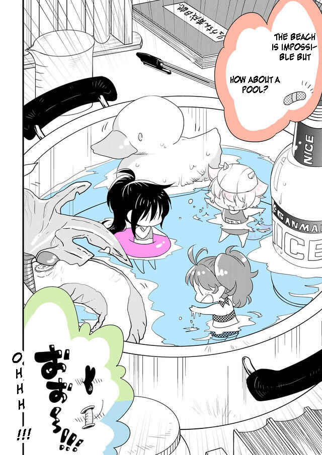 Page 4 Chapter 27 Hakase no Kimagure Homunculus