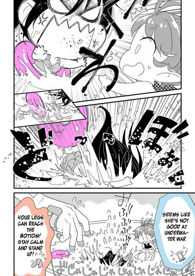 Page 6 Chapter 27 Hakase no Kimagure Homunculus