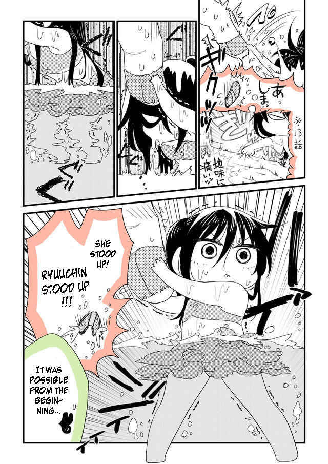 Page 7 Chapter 27 Hakase no Kimagure Homunculus