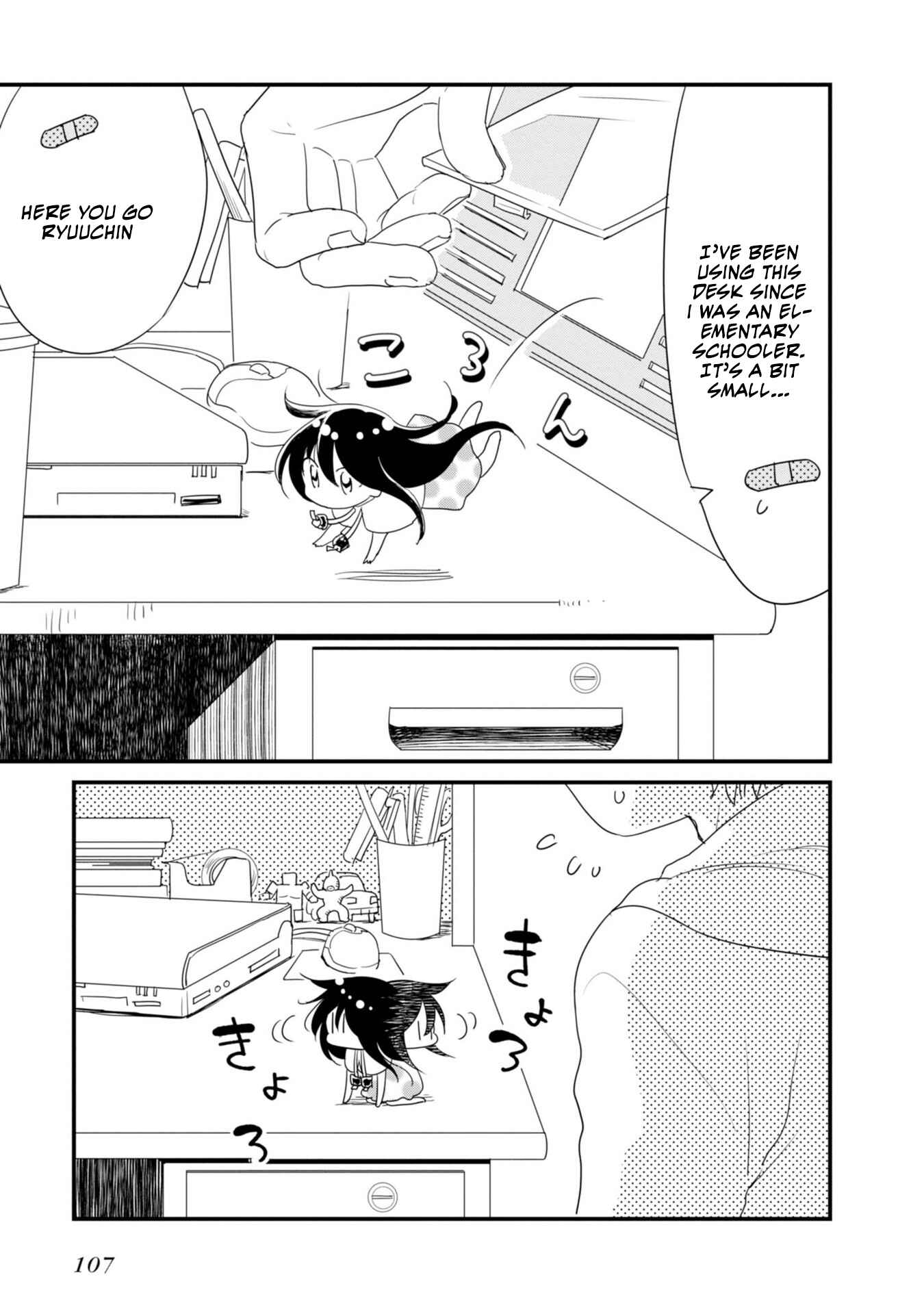 Page 4 Chapter 10 Hakase no Kimagure Homunculus