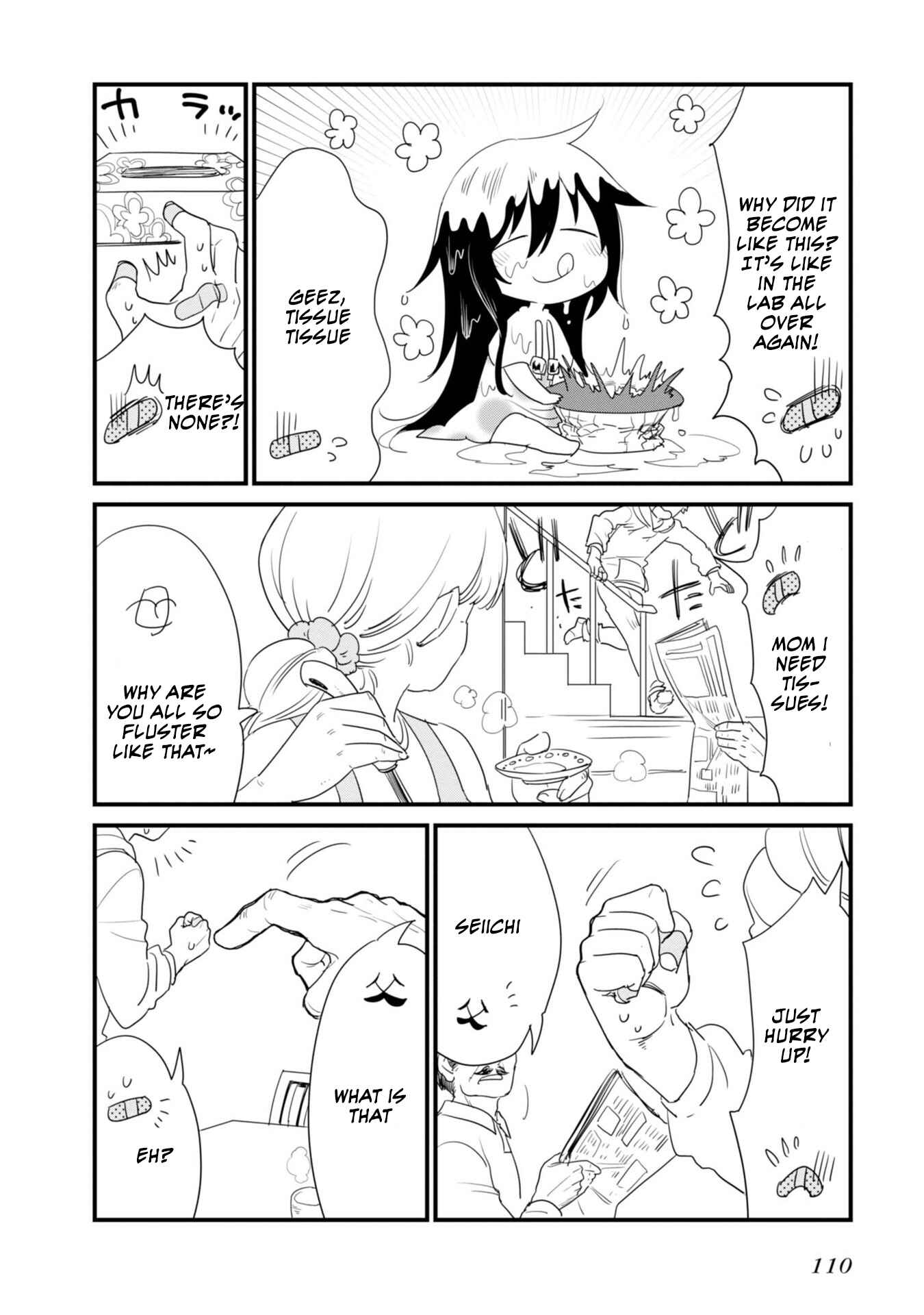 Page 7 Chapter 10 Hakase no Kimagure Homunculus