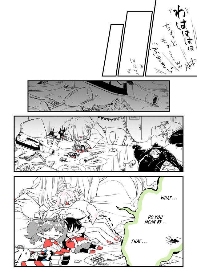 Page 6 Chapter 35 Hakase no Kimagure Homunculus