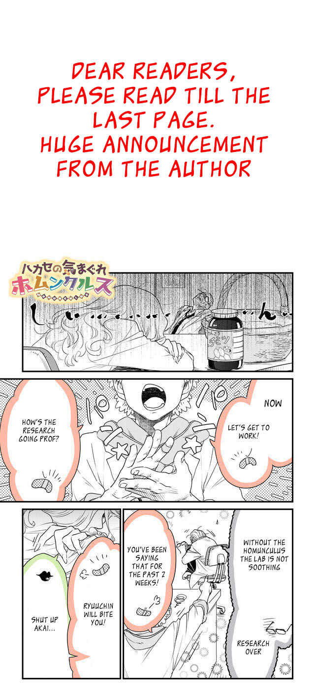 Page 1 Chapter 46 Hakase no Kimagure Homunculus