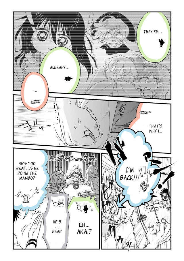 Page 2 Chapter 46 Hakase no Kimagure Homunculus