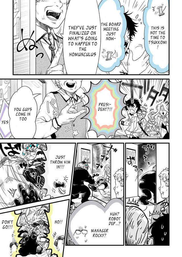 Page 3 Chapter 46 Hakase no Kimagure Homunculus