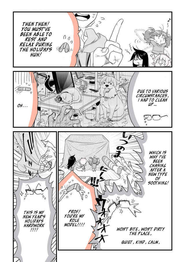 Page 4 Chapter 38 Hakase no Kimagure Homunculus