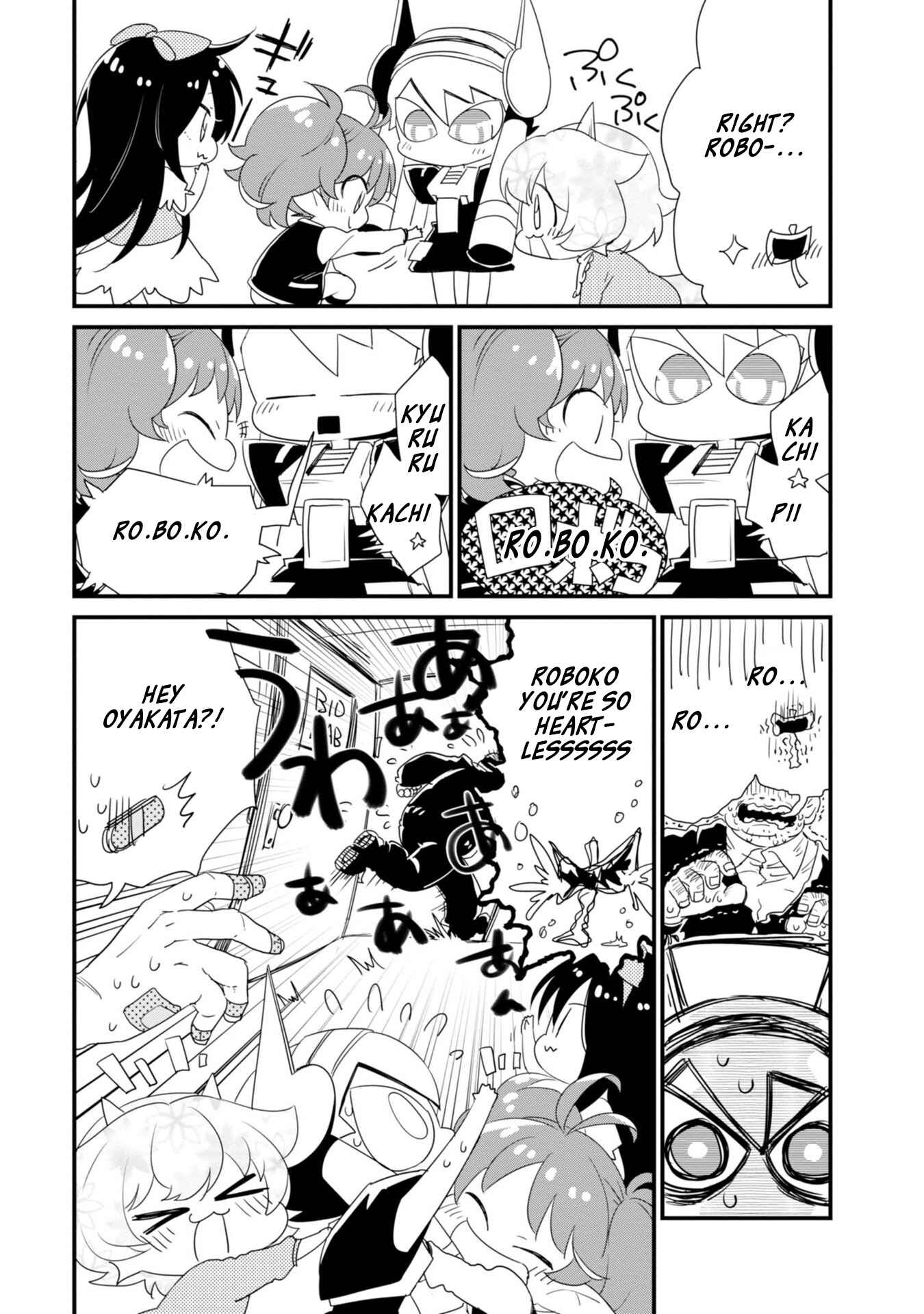 Page 12 Chapter 17 Hakase no Kimagure Homunculus